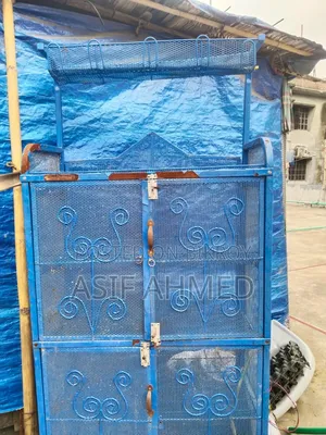 কিচেন রেক (ভাতের আলমারি)