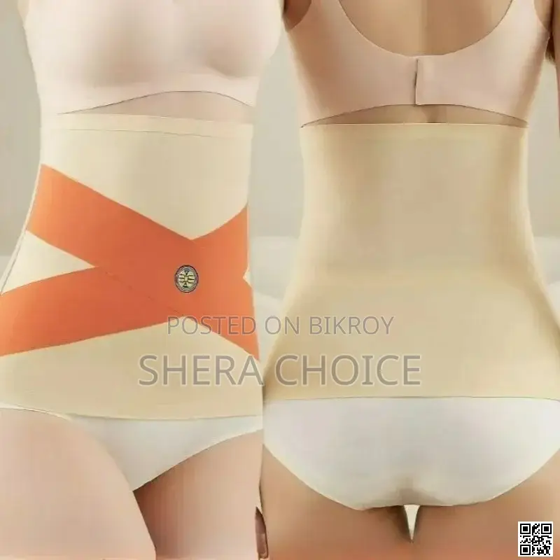 Seamless Tummy Control Belt – Everyday Body Shaping Comfort Wear