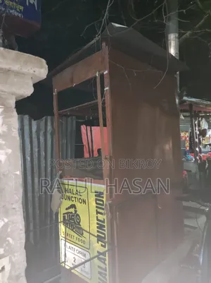 Food Cart Store