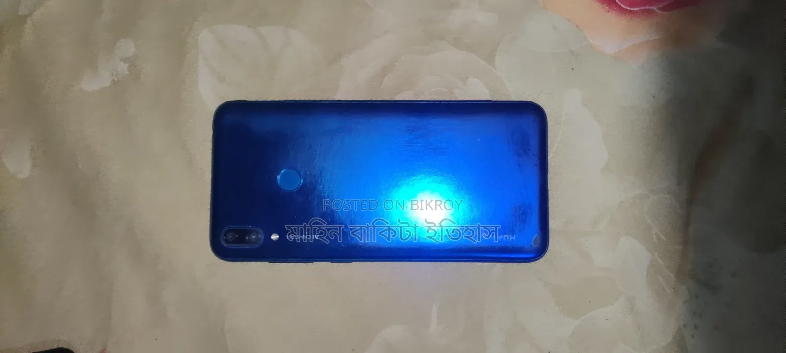 Huawei Y7 2019 64 GB Blue