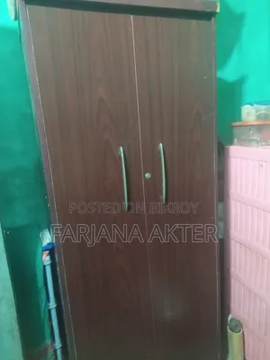 নতুন আলমারি