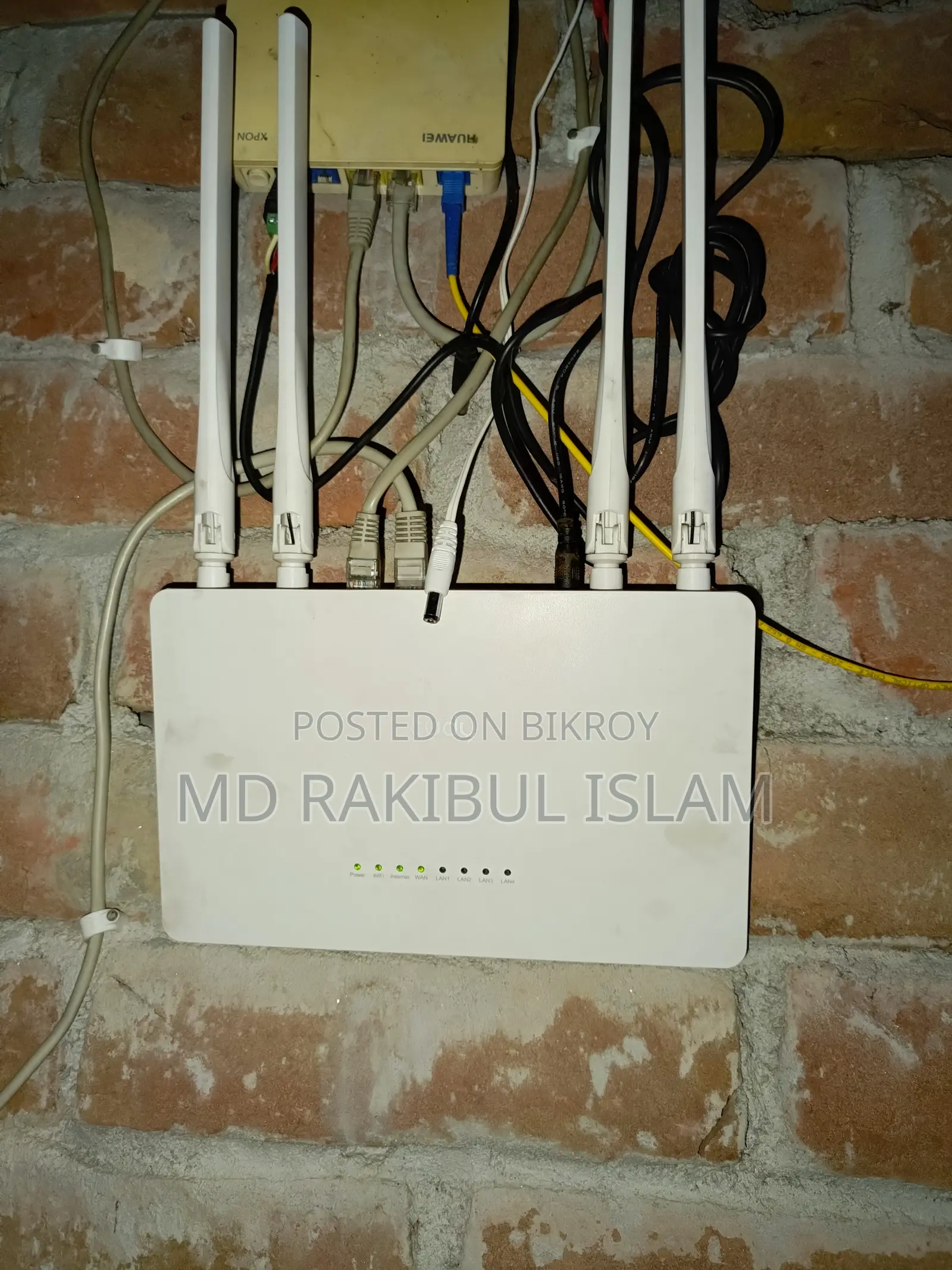 Cudy Router Sell WR 1200