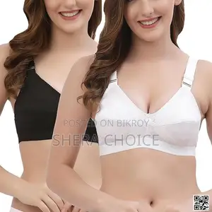 Indian Guddi Cotton Bra – Full Coverage Comfort for Everyday Wear