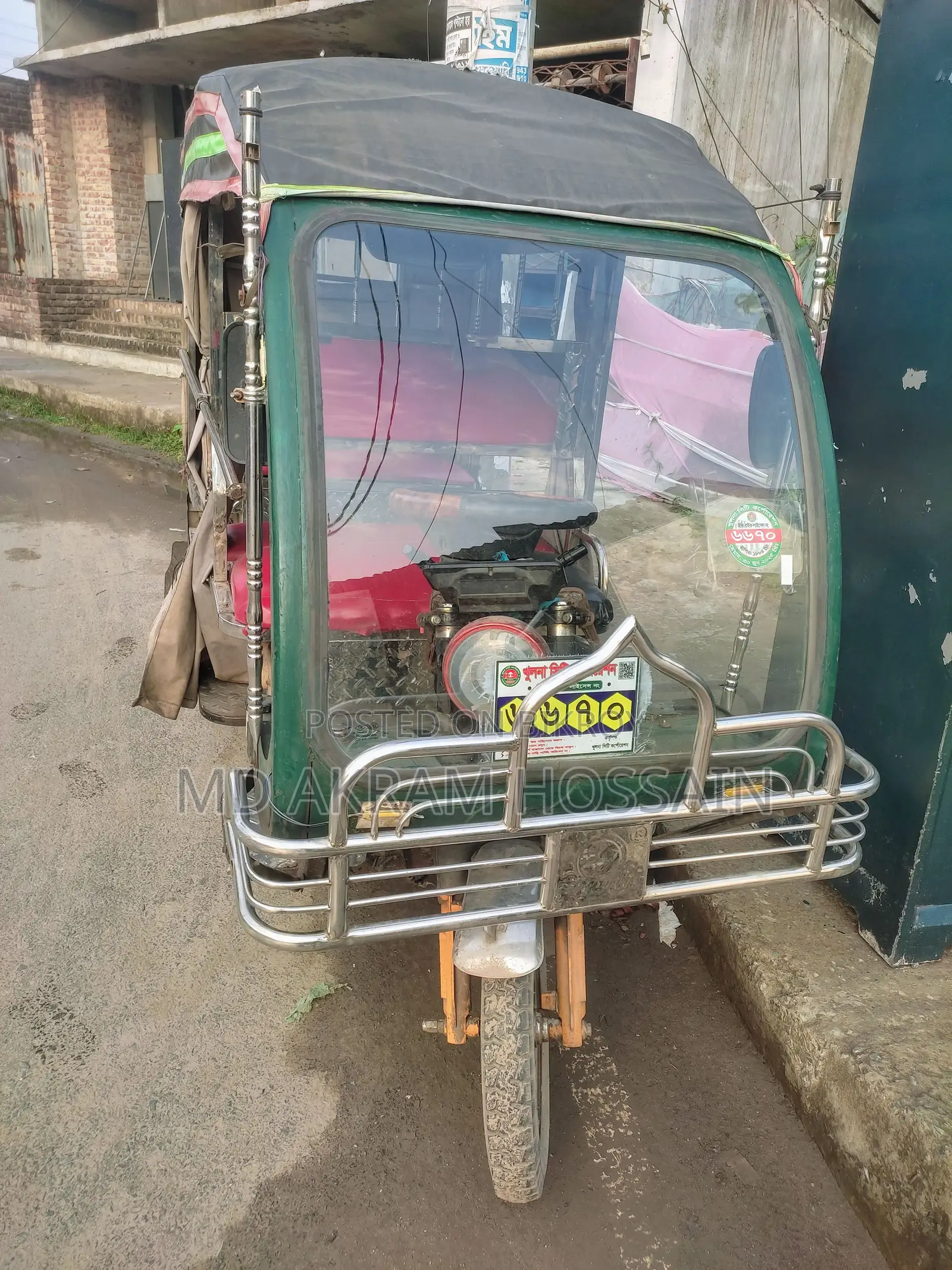 Motorcycle 2025 Green