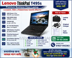 Laptop Lenovo ThinkPad T495s 8GB AMD Ryzen 5 SSD 256GB