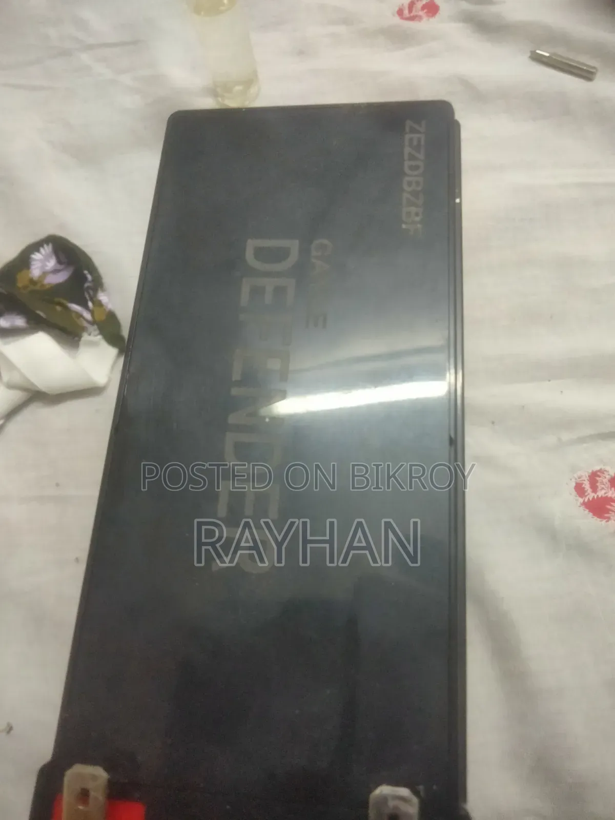 ১২ ভোল্ট ৯ এম্পিয়ার ব্যাটারি