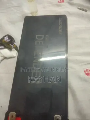 ১২ ভোল্ট ৯ এম্পিয়ার ব্যাটারি