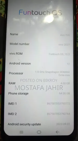 Vivo Y20 64 GB Blue