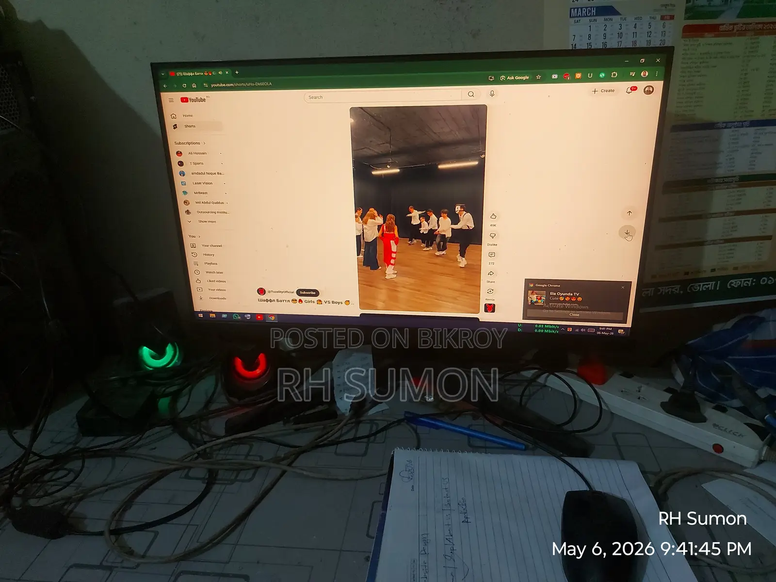 Desktop Computer Dell 4GB Intel Core 2 Duo HDD+SSD 500GB
