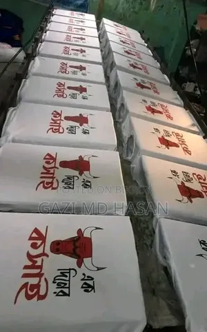 One Day Butcher T-Shirt