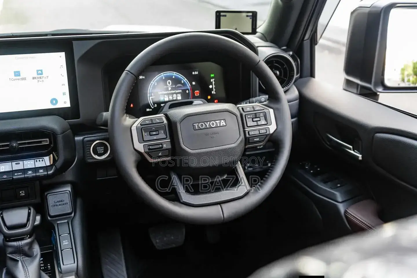 New Toyota Land Cruiser Prado 2.7 2024 White