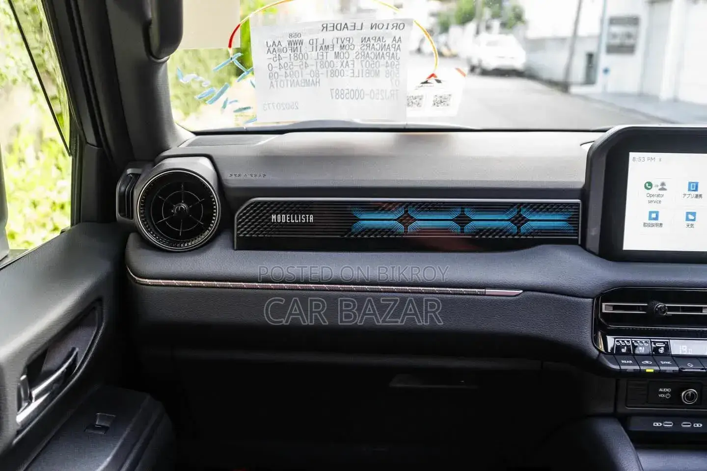 New Toyota Land Cruiser Prado 2.7 2024 White