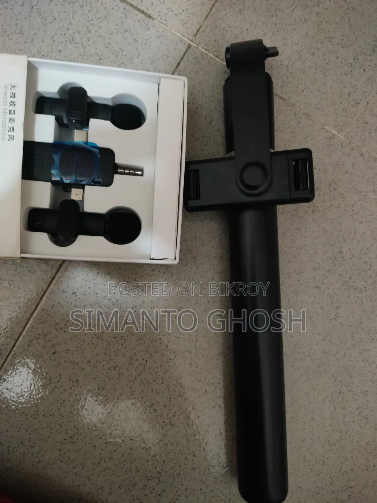Microphone and Mobile Phone Stand