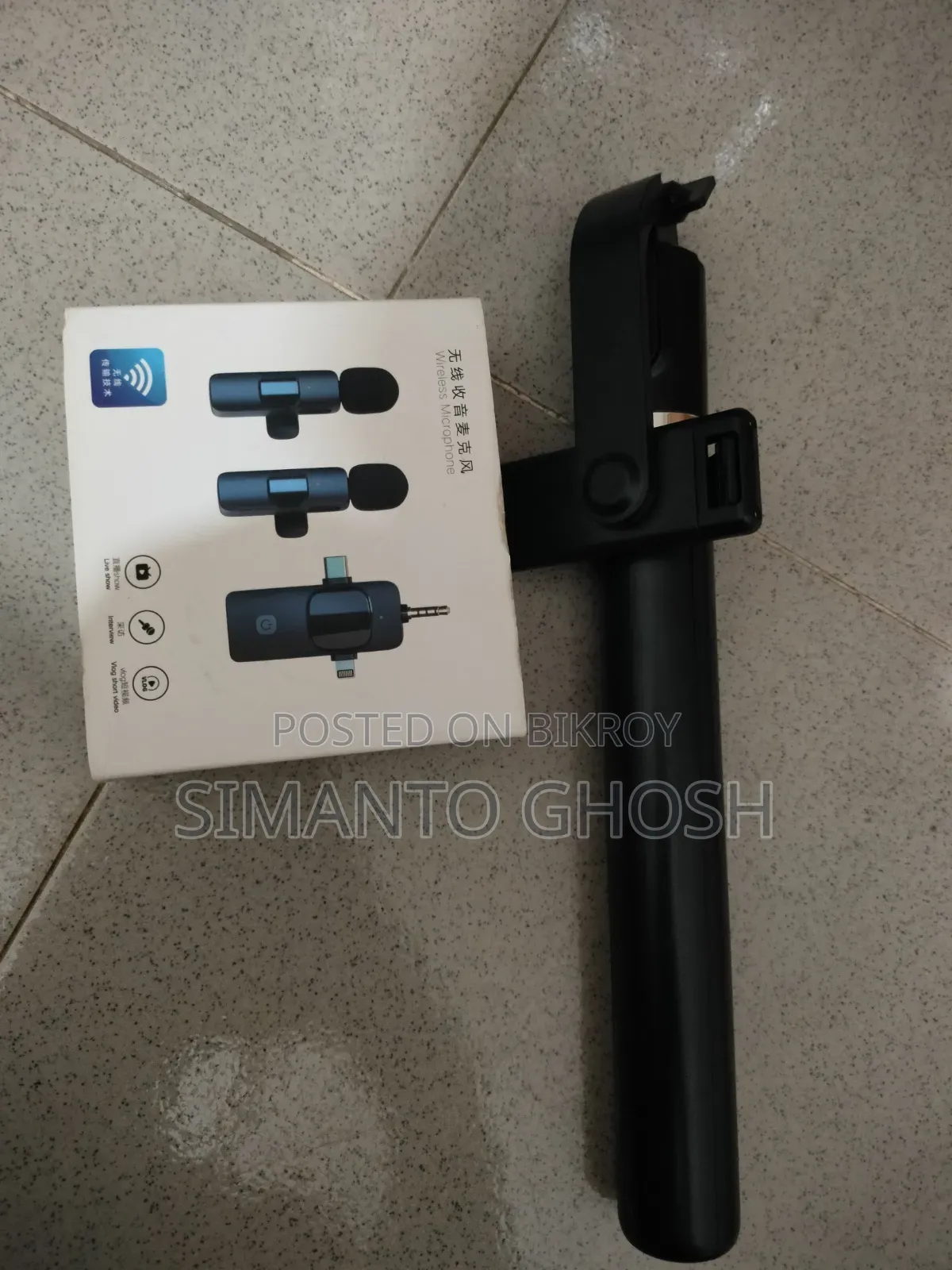 Microphone and Mobile Phone Stand