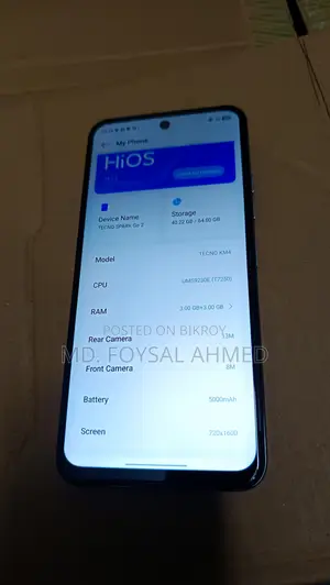 টেকনো স্পার্ক গো ৬৪ জিবি সিলভার