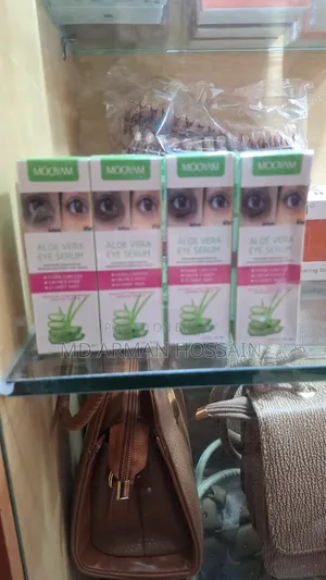 Mooyam Aloe Vera Eye Serum