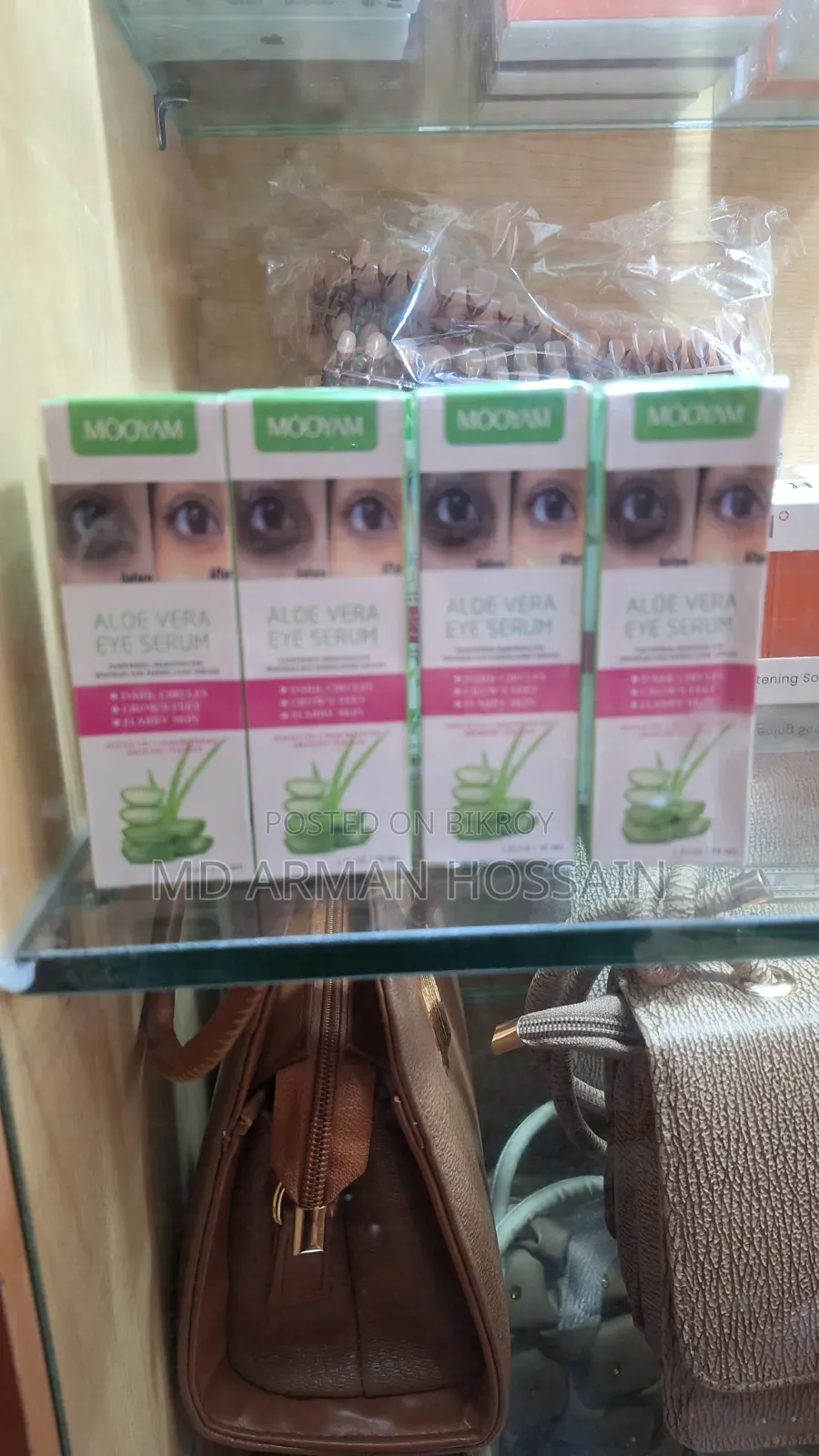 Mooyam Aloe Vera Eye Serum