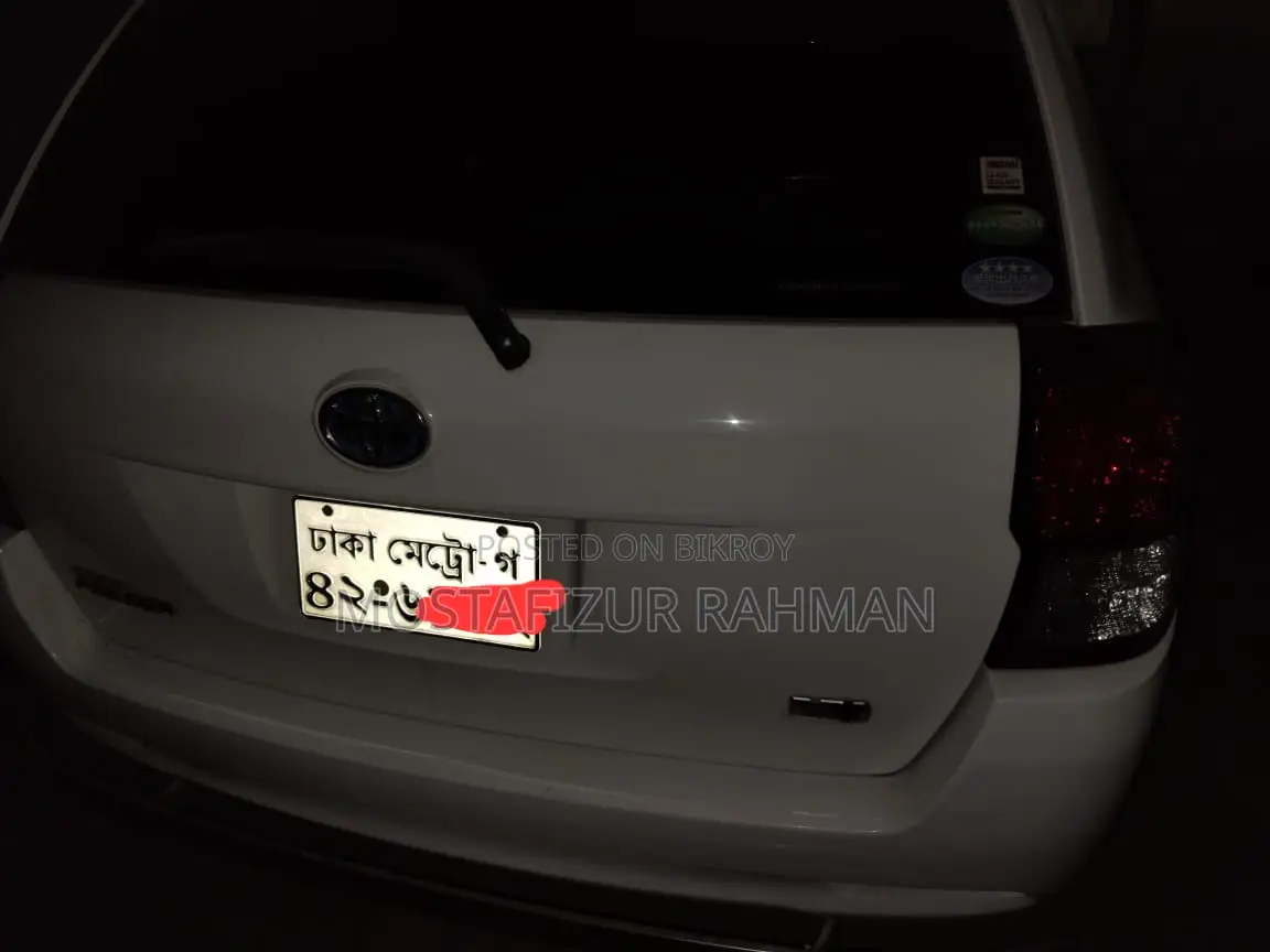 Toyota Axio 2014 White