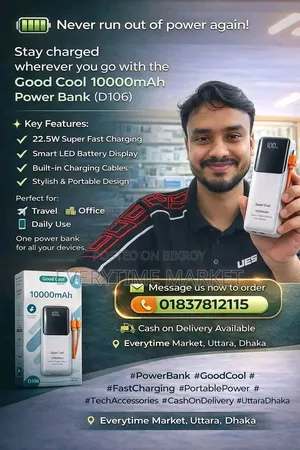 Good Cool D106 Power Bank 10000mah
