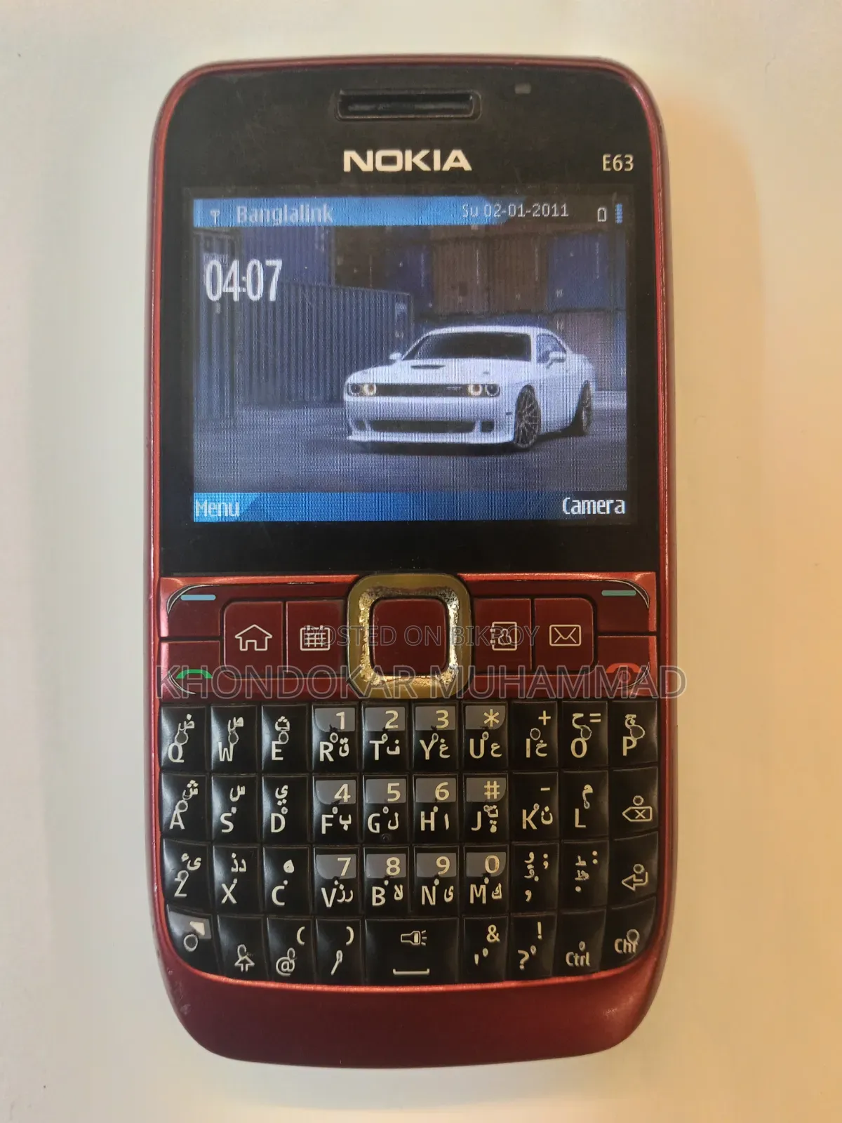 Nokia E63 Red