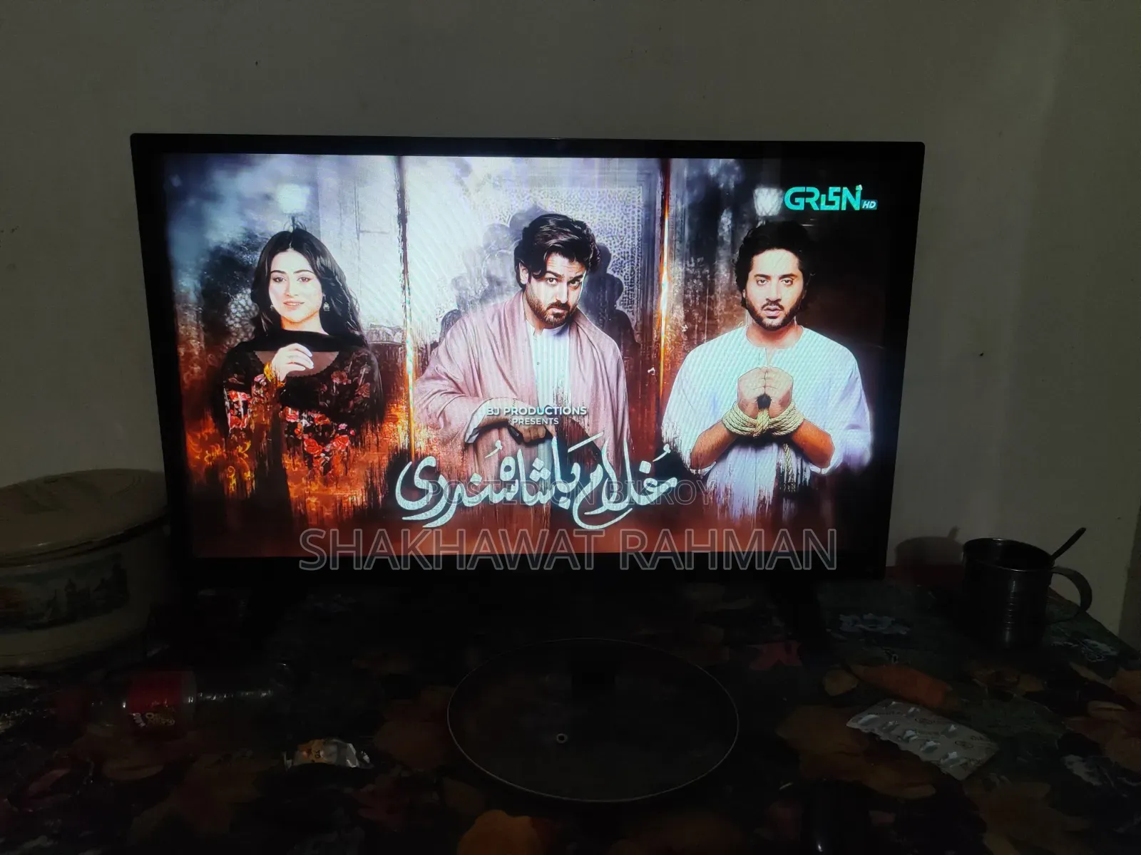 Android TV