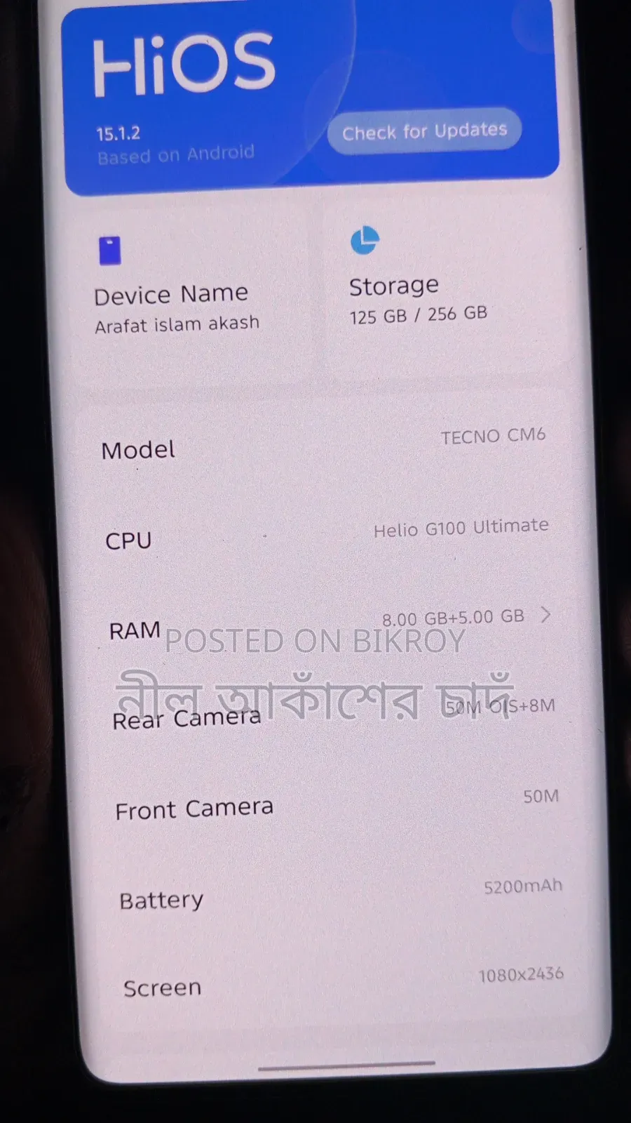 Tecno Camon 40 Pro 4G 256 GB Blue