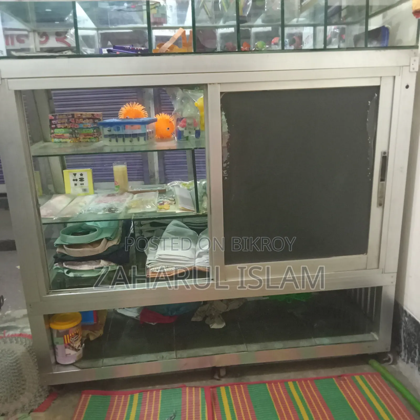 Display Rack