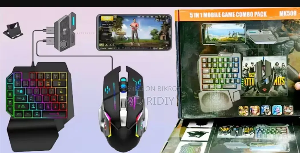 keybord sell