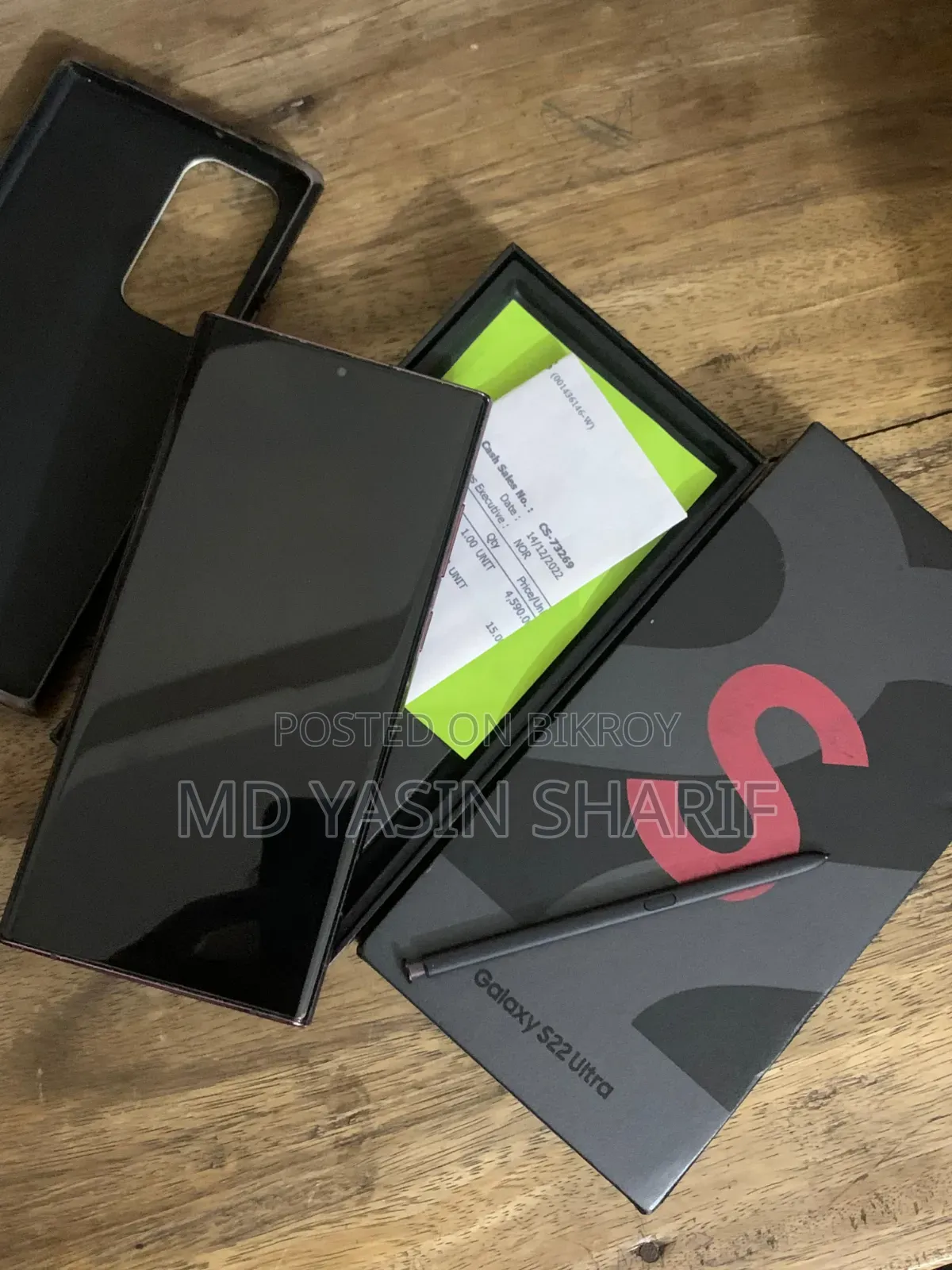 Samsung Galaxy S22 Ultra 256 GB