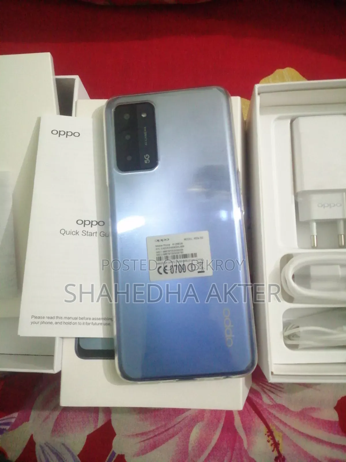নতুন Oppo A53S 5G ১২৮ জিবি ব্লু