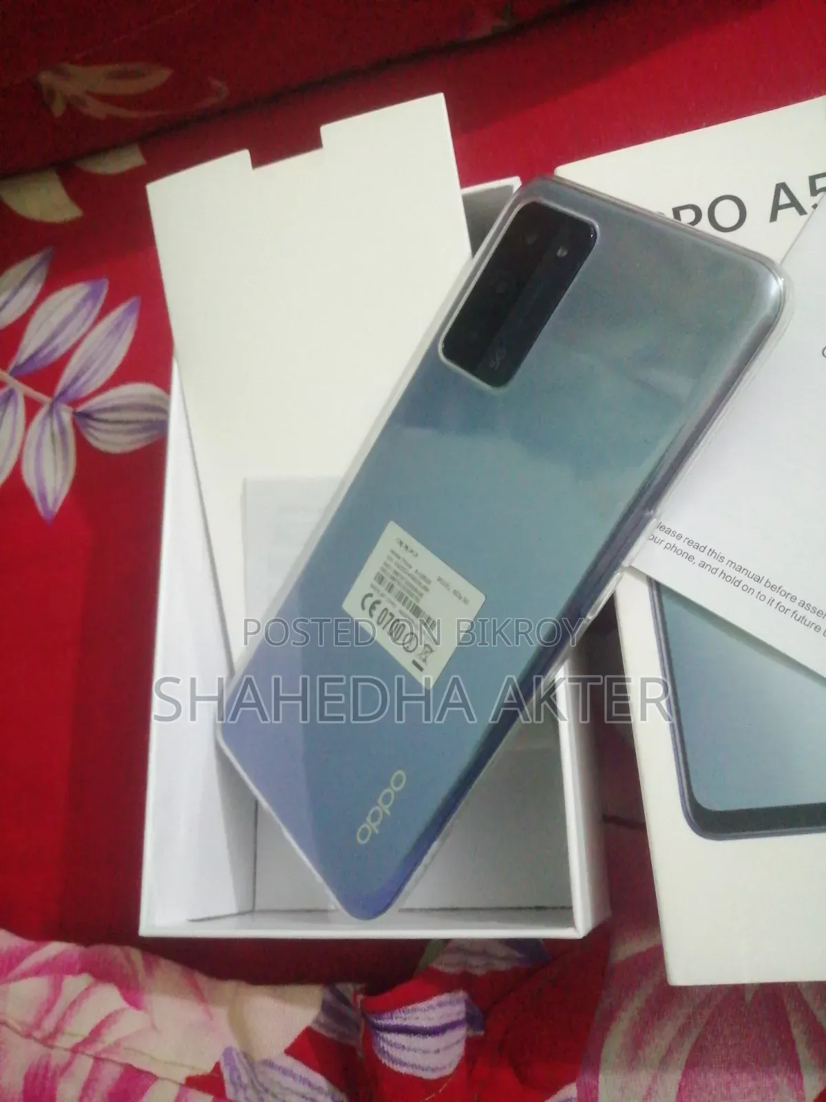 নতুন Oppo A53S 5G ১২৮ জিবি ব্লু