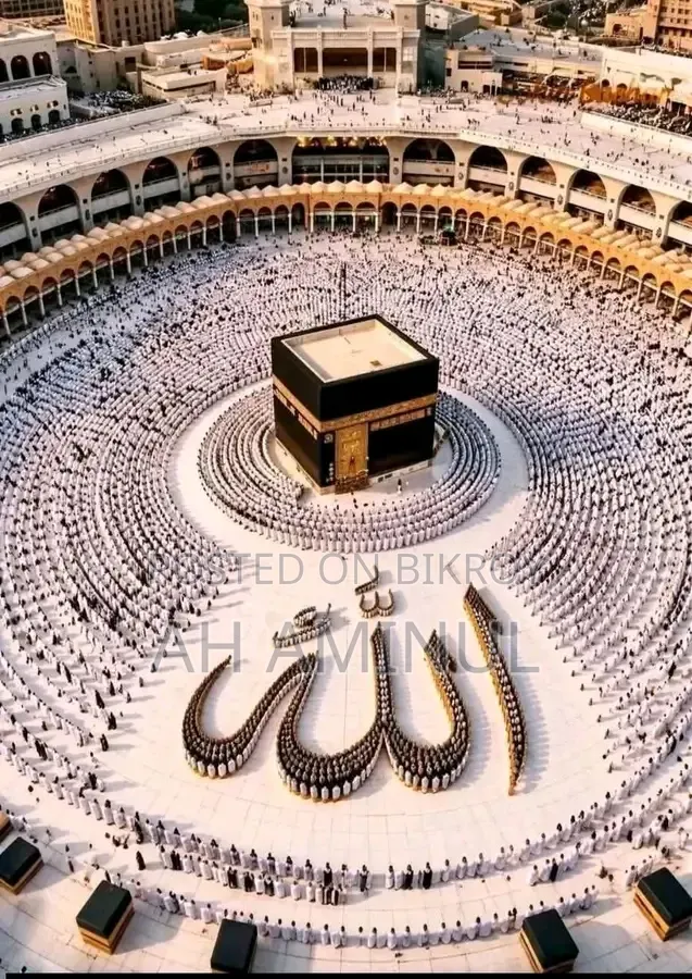 Quran Education