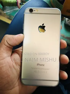 Apple iPhone 6 64 GB Bronze
