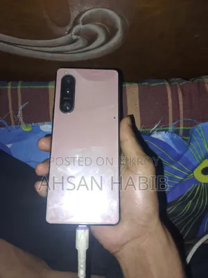 Sony Xperia 5 III 128 GB ব্লু