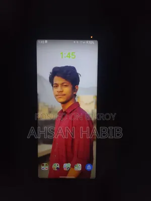Sony Xperia 5 III 128 GB ব্লু