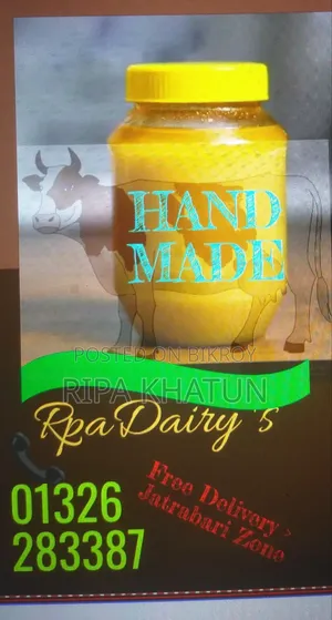 Pure Granular Ghee