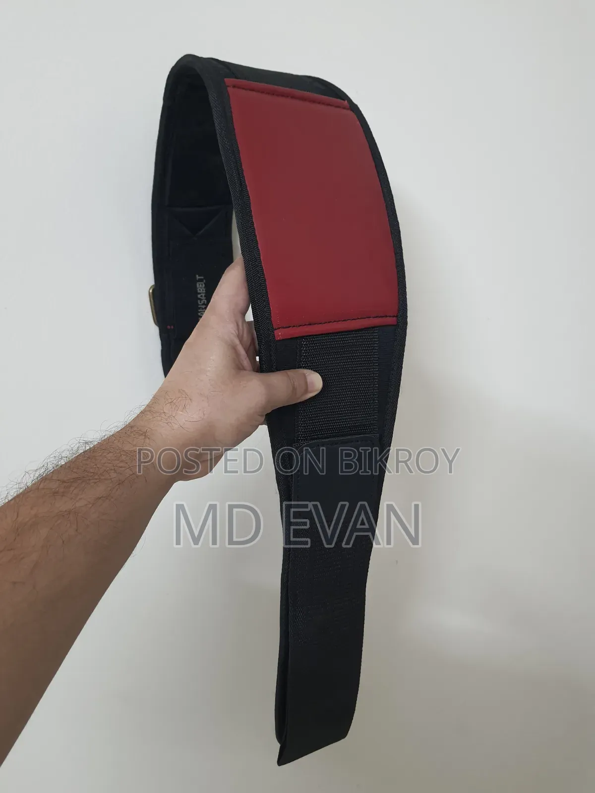 Weightlifting Belt