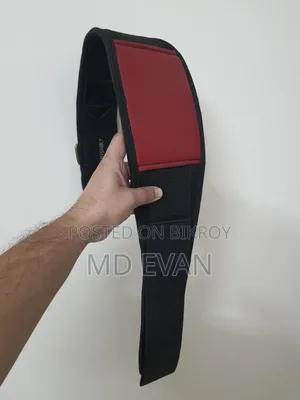Weightlifting Belt