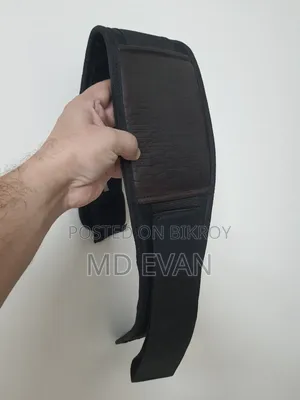 Weightlifting Belt