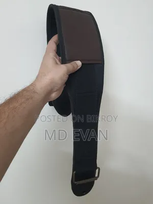 Weightlifting Belt