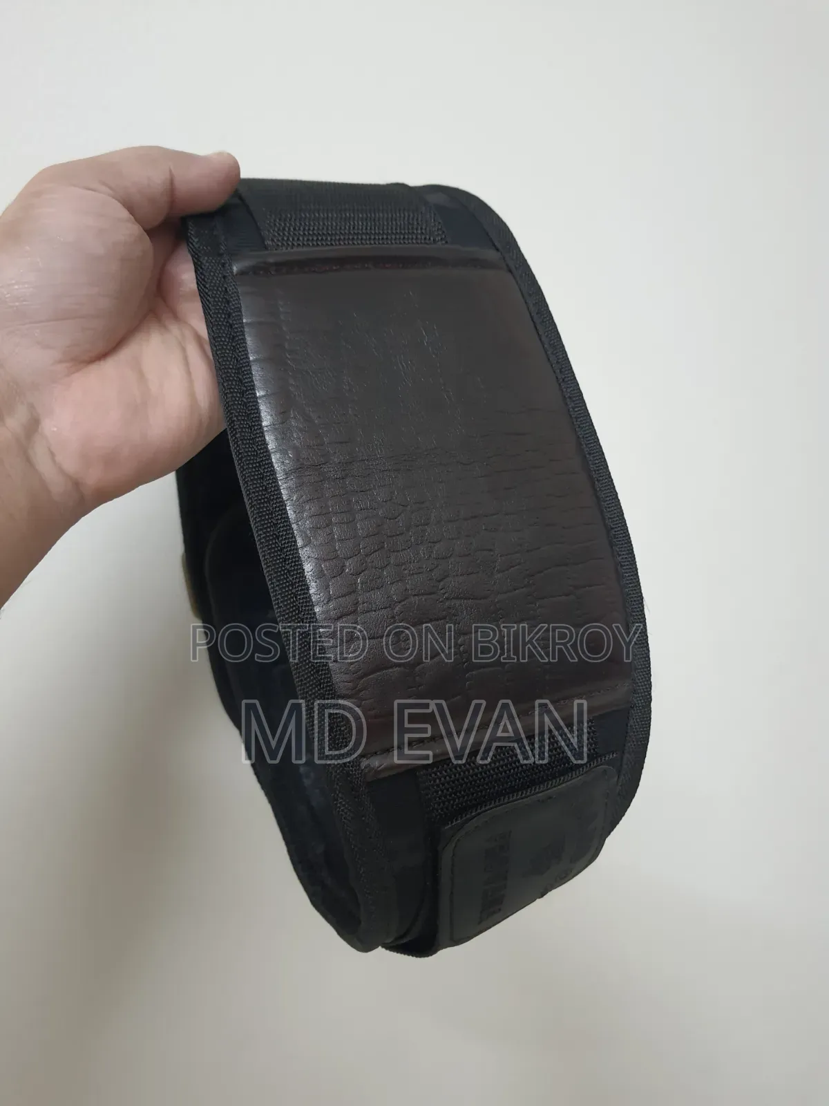 Weightlifting Belt