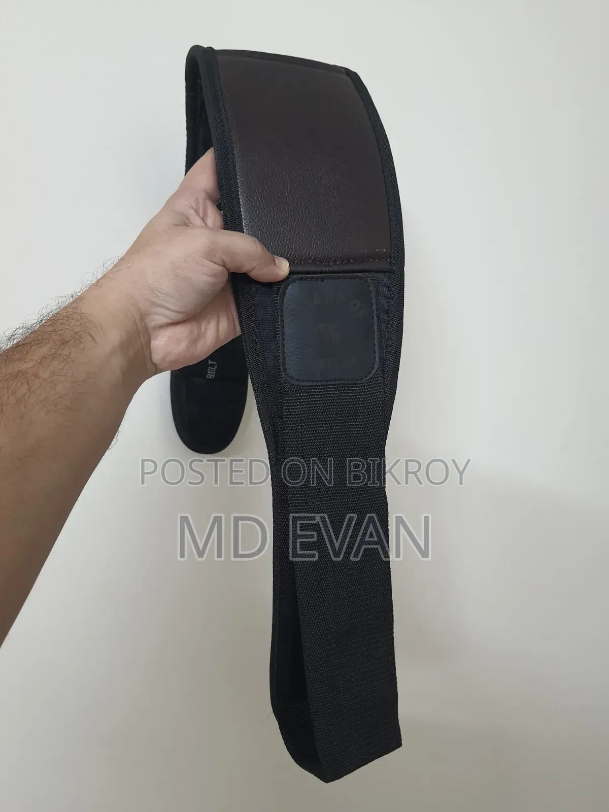Weightlifting Belt
