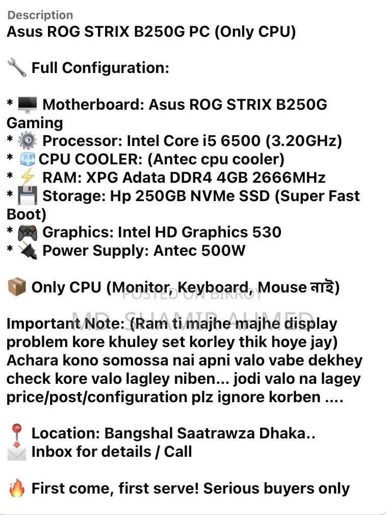 Asus ROG STRIX B250G PC (Only CPU)
