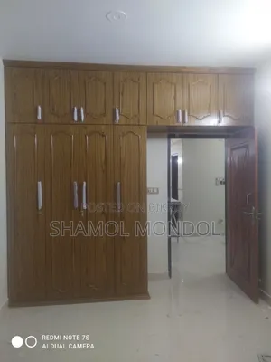 রং মিস্ত্রী