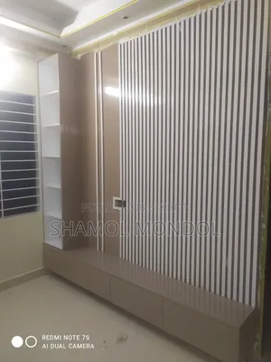 রং মিস্ত্রী