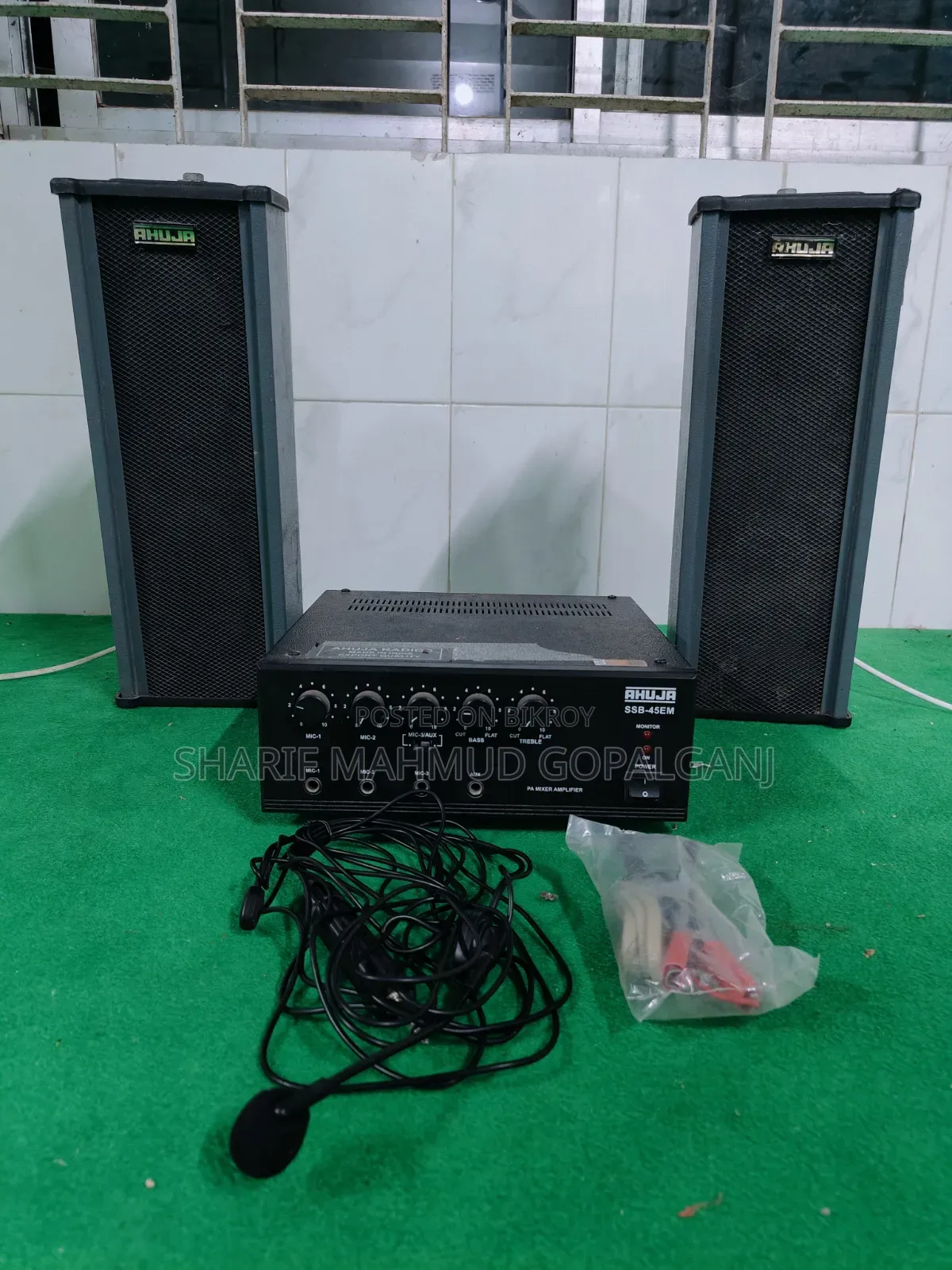 Sound System