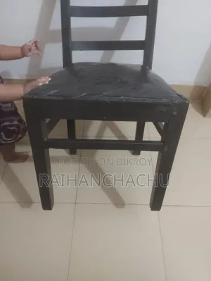 Three Wooden Chairs