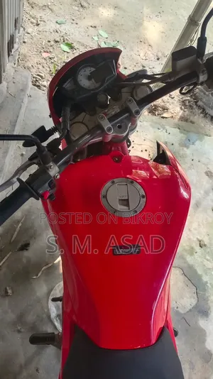 New Aprilia CAFE 2025 Red