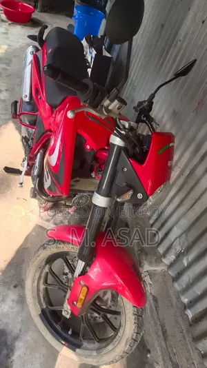 New Aprilia CAFE 2025 Red