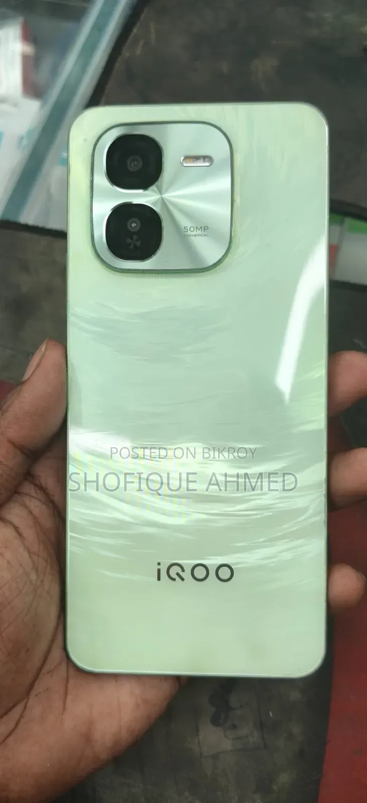 iQOO Z9x 128 GB